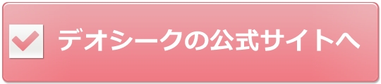 fIV[NN[̌TCg