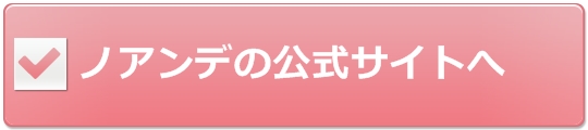 mAf̌TCg