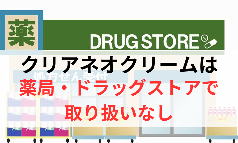 NAlI͖ǂhbOXgAŎ舵Ȃ