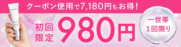 mAf̌TCg1000~OFFN[|s